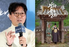 '왕사남' 장항준, 영월 직접 간다…"단종문화제 참석 예정"