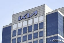 기아, 2월 판매량 24만7401대…전년비 2.8%↓