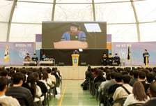 "실패 두려워 말고 도전하라"…극동대 신·편입생 1343명 새출발