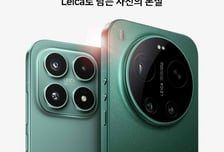 샤오미 17, 국내 정식 출시…3월 구매시 20만원 상당 사은품