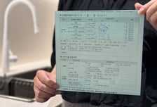 서울시 '아리수 무료 수질검사' 평일 밤 9시·주말까지 운영