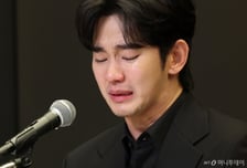 김수현, 상반기 '넉오프'로 복귀?…디즈니+ "사실 아냐"