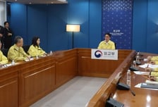 金총리 "각 공관, 교민안전 철저 점검…귀국 희망시 지원하라"