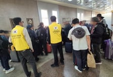 이란·이스라엘 등 중동 내 국민 140명…안전지역으로 대피