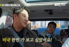 이대호, 소프트뱅크 '초대형 오퍼' 거절…"MLB 가보고 싶었다"