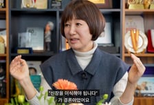 "신장에 구멍 난 채 방송"…싱글벙글쇼 김혜영 과거 건강상태 '충격'