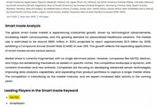 솔티드, 글로벌 스마트 인솔 시장 '선도 기업' 선정