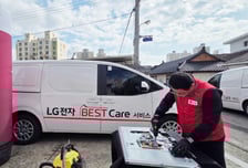 LG전자, 지자체와 손잡고 '농어촌 가전 순회서비스' 확대