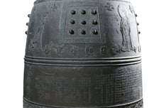 조선 역사 담은 동종, 국보 된다…상감청자·초상화도 보물로