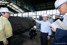 농식품부-기후부, 물관리 협력 MOU 체결…가축분뇨 에너지화·친환경농업 확산