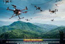 2026 대한민국 드론 공방전 개최…"모의 전투형 실증대회"