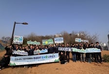 코스맥스, 환경 보전 활동으로 KSAI 지속가능혁신상 수상