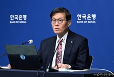 한은, 중동 리스크에 환율 점검…"1500원대 일시 돌파, 과거와 달라"