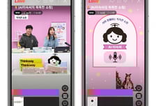 롯데 'AI 홈쇼핑' 전략 통했다...라이브방송 주문액 3배 '쑥'