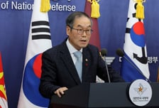 방사청, 국방사업관리사 검증시험 11월 7일 실시…교육과정도 신설