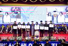 서울시립대, 1904명 신입생 입학식 성료…'동문가족 감사장' 첫 전달