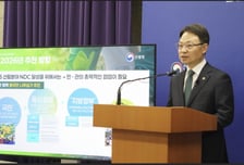 산림청 올해  1.8만ha에 3600만그루 나무심기 추진…남산 면적 60배