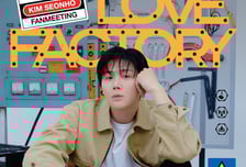 김선호, 2년 만 단독 팬미팅 선예매 전석 매진...압도적 티켓 파워