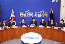 여권 일각서 "조희대 탄핵"…민주당 지도부 "논의 계획 없어"