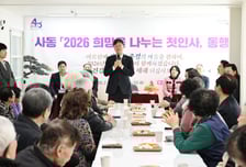 57일간 103곳 다닌 이민근 안산시장, 주민 건의 350건 '현장 처방'