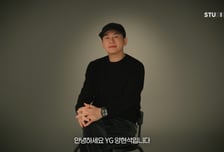 YG, 빅뱅·베몬·신인 '풀가동' 선언…26년 영업익 950억원 정조준