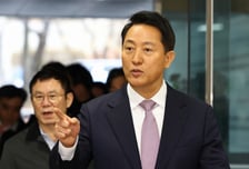 오세훈, '여론조사비 대납 의혹' 부인…"특검 기소, 선거 기간과 겹쳐"
