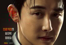 '건물주' 김준한, '야망캐' 도전 "흥미로운 지점 가득했다"