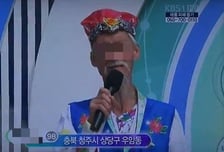 "TV 나온 99세가 복권 위조" 지문 찍으니 60세(?)...기막힌 신분세탁[뉴스속오늘]