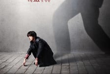 '모자무싸' 구교환, 초라한 본체 vs 투지 넘치는 그림자