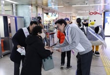 부산 동백패스·K패스 동시 가입…4.5만 이상 모두 환급