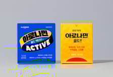 일동제약, '아로나민 골드 원·액티브' 2종 출시