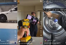 "달리는 차 바퀴에 붙이고, 건조기에 넣고"…갤S26 수난시대, 왜?