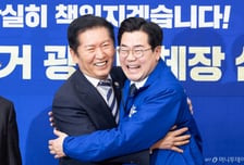 지선 D-90, 與박찬대 인천시장 '단수 공천'…국힘 'MZ 5인방' 영입