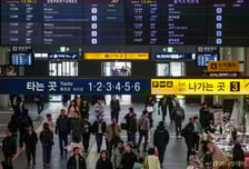 코레일, 설 승차권 암표 26건 수사 의뢰…사기죄 고소도