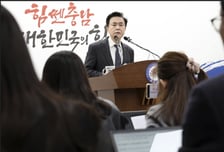 김태흠 충남지사, "행정통합법안 2~4년 후 시행" 제안