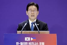 李대통령, 필리핀 경제계에 '3대 협력' 비전 공개…"조선, 잠재력 매우 크다"