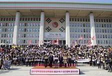 국회로 몰려든 TK 당원들…장동혁 "민주당의 지역 갈라치기"