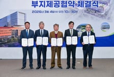 인하대 병원 김포에 들어선다...부지 제공 및 일정 확정