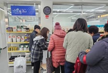 "먹거리 넘어 주거까지"…광명시 '그냥드림' 복지 연결망 성과