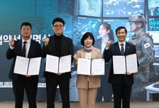 스타트업에 국방 데이터 개방…경과원, 판교에 '방산 AX' 거점 만든다