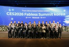 가천대 'CES 2026 팹리스 서밋 코리아' 개최...AI 반도체 전략 논의