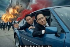 "설명할 시간 없어 내려" 12% 폭락 코스피... 바뀐 '총수 밈' 씁쓸