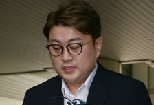 "7억 내놔" 김호중, 악플러 상대 소송 패소 확정…소송비용도 부담