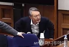 '무기징역' 윤석열 '내란 우두머리' 2심, 서울고법 형사12-1부 배당