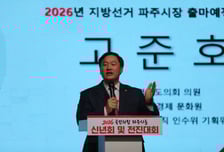 3호선 파주 연장 실현 가능성은?…고준호 경기도의원 '단골 공약' 점검