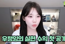 "현대차 수익률 대박" 자랑하더니...'85만 유튜버' 폭락장 근황