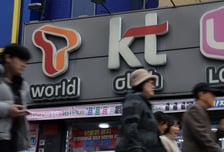 해킹 사고 2025년, 통신 분쟁 조정 "역대 최고"…2000여건 접수