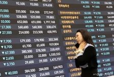 '빚투' 사상 최대인데 코스피 급락…대형증권사 신용거래 잇단 중단