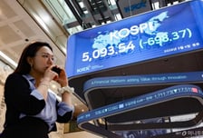 거래소 "거래시간 연장, 증권사와 소통"…5일 간담회