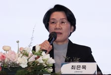 최은옥 "유학생 정책, 질적 전환해야"…입시 개혁 의견에는 선 그어